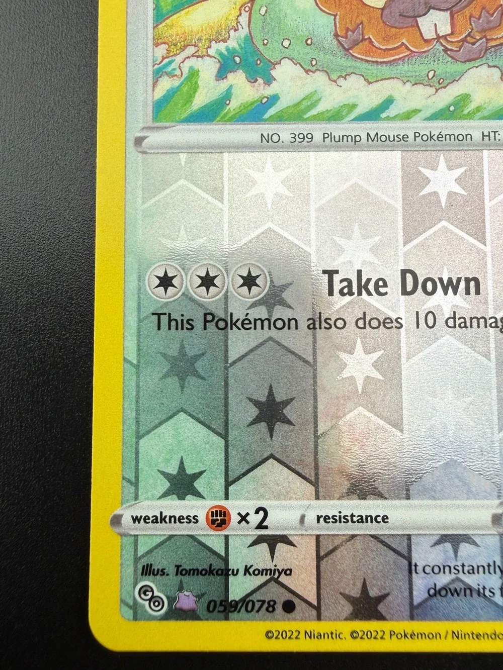 Bidoof (Peelable Ditto) 059/078 Pokemon GO Reverse Holo NM
